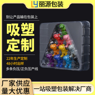 PET�����бP���ƴ�ߴ�������ϰ��b�Ѓ��r͸���ቺ�S�Y�Ў��w
