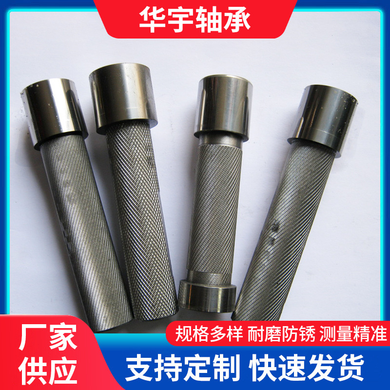 厂家出售可做非标 锥度塞规 公制塞规 美标螺纹塞规量棒量具