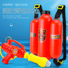 �ļ���ͯɳ��ϴ��Ư����ˮ��ˮ��߃�ͯ��������ˮ�����ˮ���羳