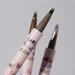 【】FLORTTE/花洛莉亞怪美莉亞刀鋒水眉筆分叉式持久四叉眉筆