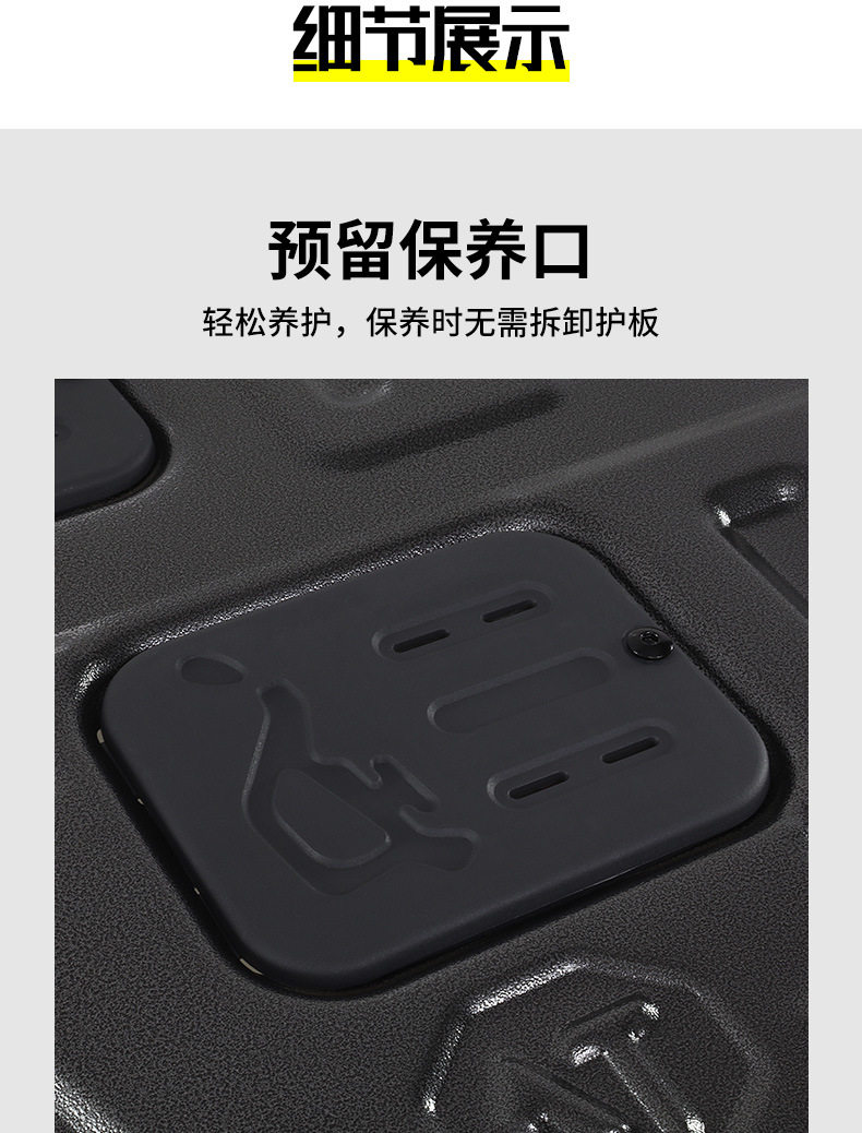 25 Models of Zeekr 9X Hybrid Version Chassis Guard Aluminum-Magnesium Alloy Original Modified Special Baffle Car Bottom Guard