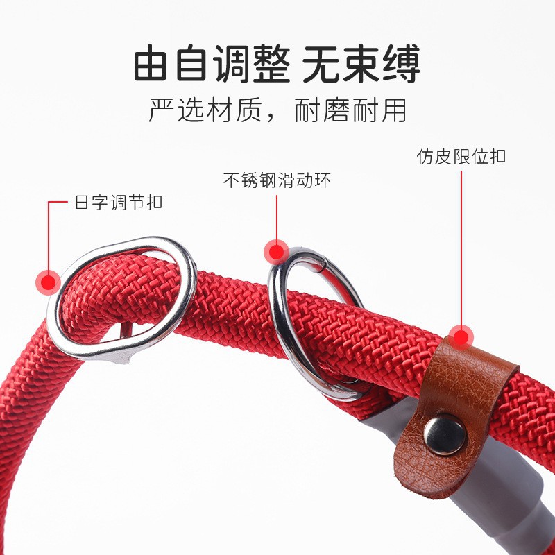 Correa de perro transfronteriza perros medianos y grandes hebilla de seguridad universal collar de cadena de perro para caminar P cadena de suministros para mascotas al por mayor