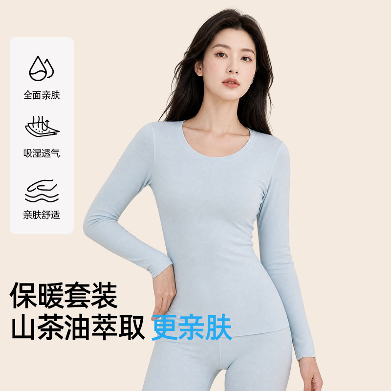 山茶花油保暖内衣女士冬季加绒10A抗菌发热打底圆领秋衣秋裤套装