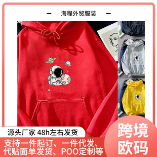 ̫����������ӡ���r�л����l�������l�����ӷ��b���^���b�͹���