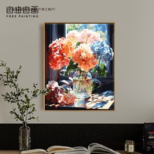 装饰画填充窗花填色手绘花卉油彩减压自油自画数字油画diy手包邮