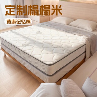 ��ͯ���������m���|��ߴ�h�����|�S�鼃��Ȼ�S��ԭ��͸�ⴲ�|