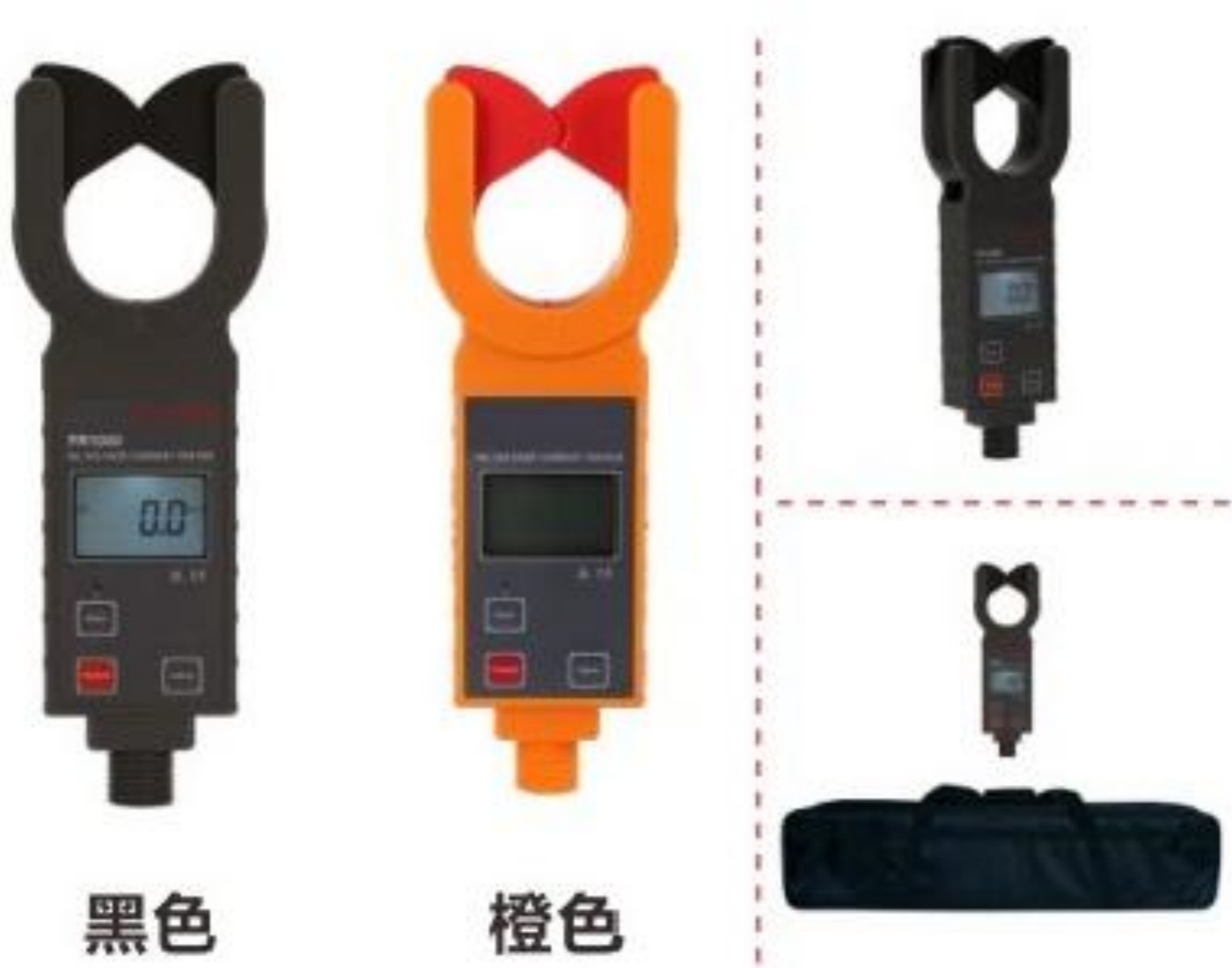 低压钳形电流表 型号 BJKK-FR1000库号 M338276