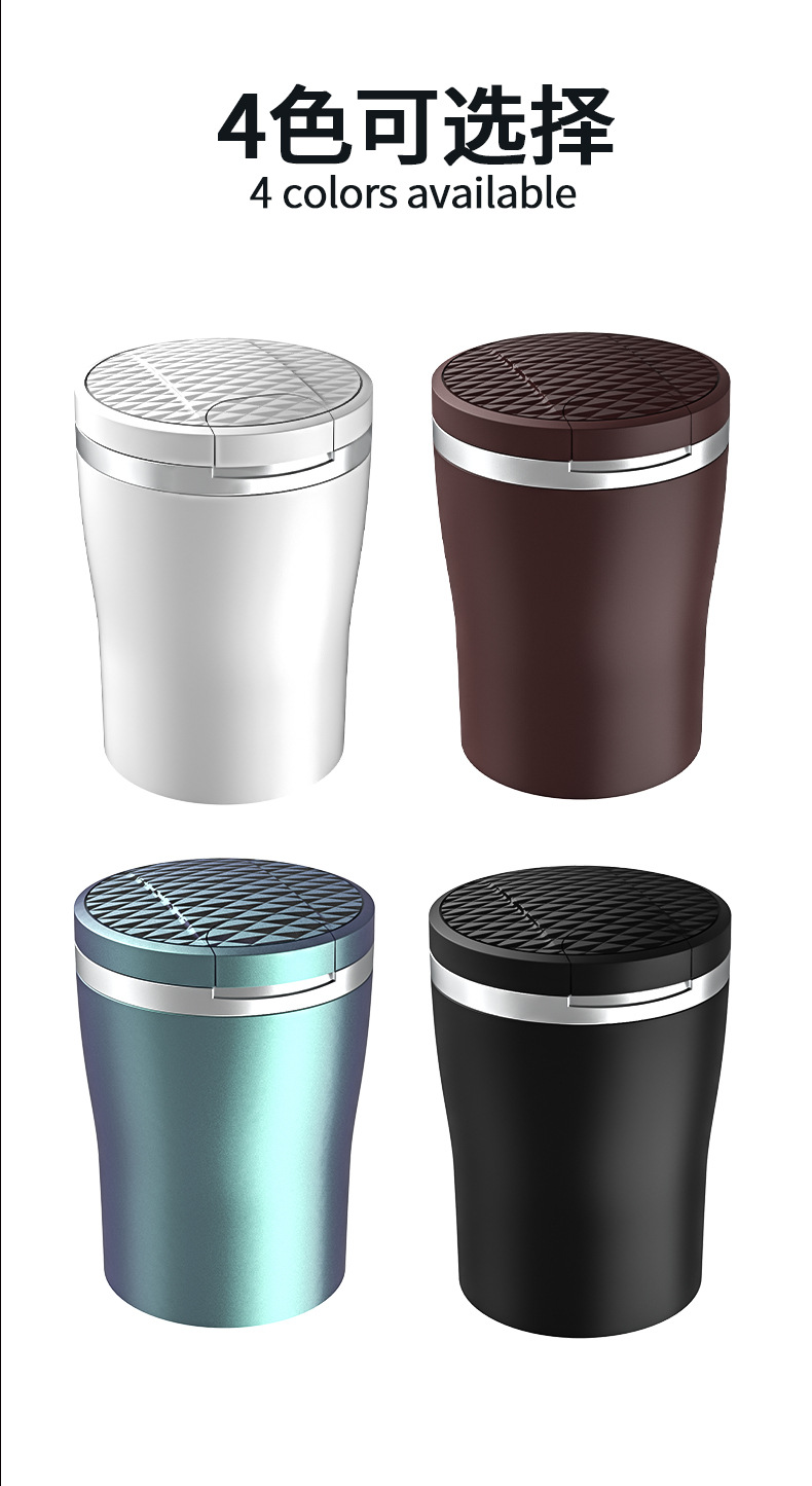 Car-Mounted Ashtray with a High-End Feel, Automatic Opening Lid, Dual-Use for Home and Car, Anti-Fly Ash Smoke Extinguishing Device, Black Technology Damping Switch