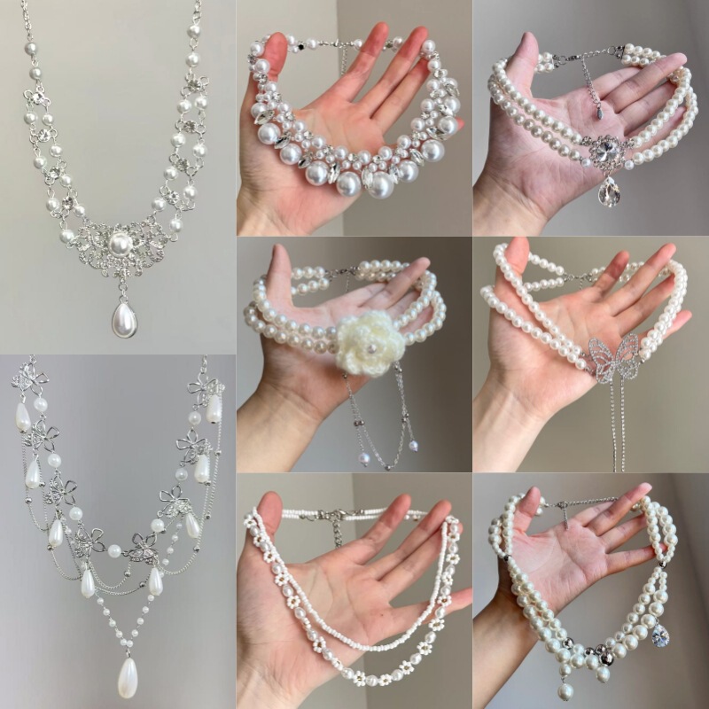 Vintage Heavy-Duty Rhinestone Pearl Choker Necklace for Women, Court-Style Clavicle Chain, Light Luxury High-End Elegant Neck Chain Trend Vintage Heavy-Duty Rhinestone Pearl Choker Necklace for Women, Court-Style Clavicle Chain, Light Luxury High-End Elegant Neck Chain Trend