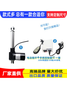 늄ƗU220Vȫ늸oƗU늙C_UҺsU