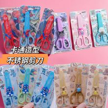 ��ͨ�����W��ͯ�������ֵ�W���ֹ������ɐێ옷�׹��z���P䓼���