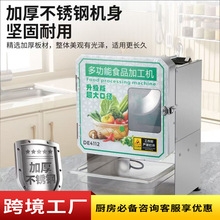 ๦Св˙CȫԄ[²˙CƬC˽zжΙC