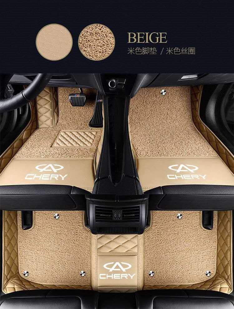 Suitable for Chery Tiggo 5/3/3x/7, Arrizo 3/5/7, Qiyun 2, E3, A3 full coverage car floor mats