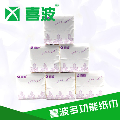 110张三层方抽抽纸酒店饭店商用实惠家用卫生面巾纸整箱抽纸100包