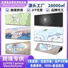 mousepad����|��ˉ|���|��ˉ|�I�P�|��ˉ|�i߅��̖������ˉ|