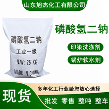 �������c ���I��ϴ��ܛˮ�� ӡȾϴ�섩ˮ�|̎�턩 �������c