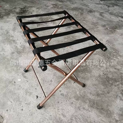 Hotel Room Clothes – 进德 Luggage Rack