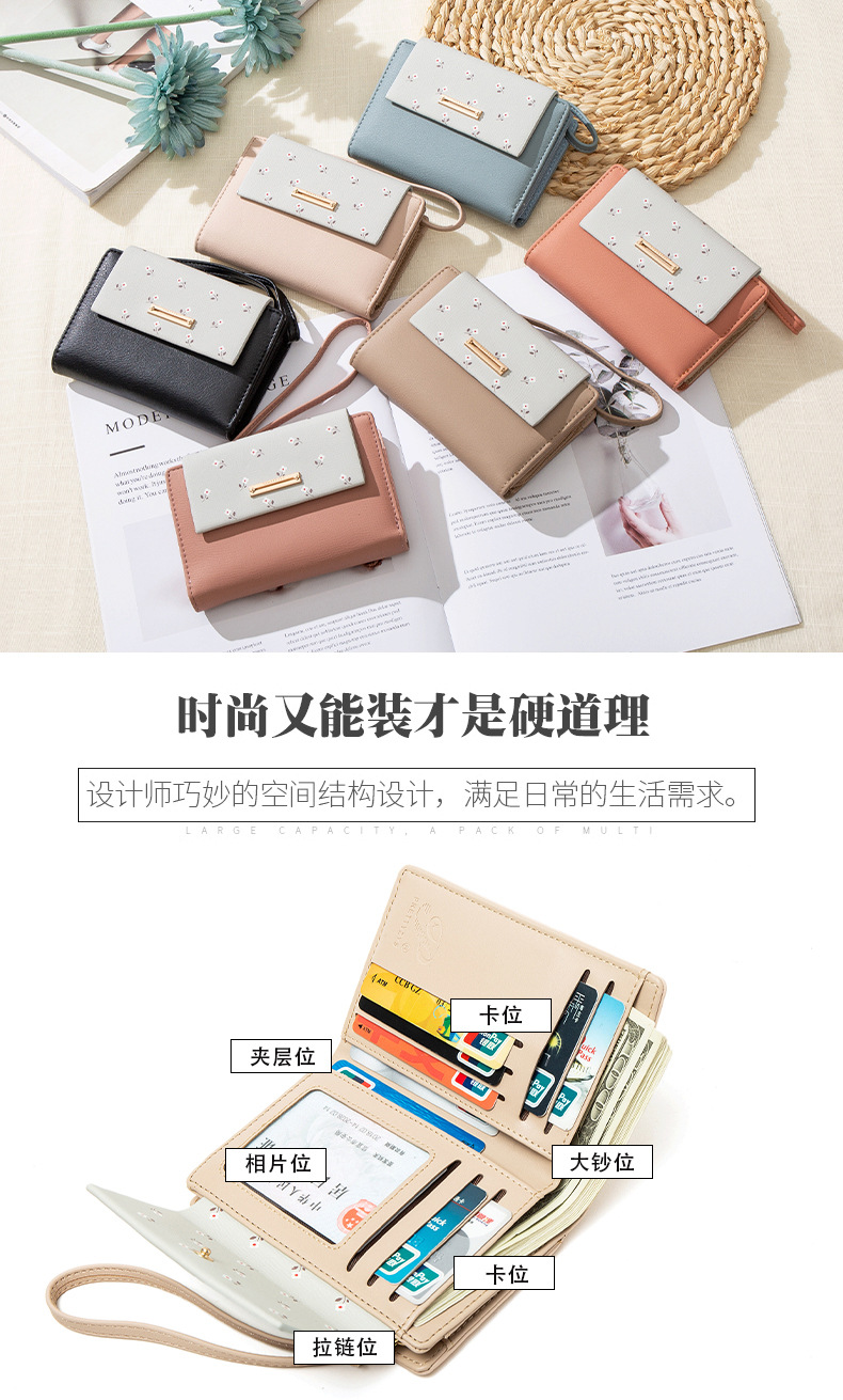 Chinese detail page-(2)_01