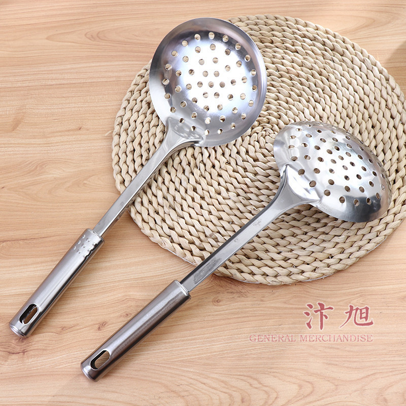 Factory Supply Household Stainless Steel with Magnetic Mesh Leakage Fish Noodles Draining Mesh Leakage Fried Filter Colander Kitchen Supplies