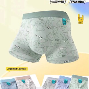��602#�������о�����ƽ�ǃ�ѝXL-3XL���m�H�w͸���N��W����ѝβ