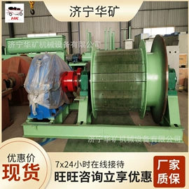 矿山施工设备;矿业输送设备;其他防爆器材