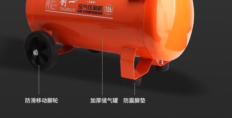 Air Compressor Small Silent Industrial-Grade Air Pump 220V Oil-Free Mini High-Pressure Air Pump Air Compressor
