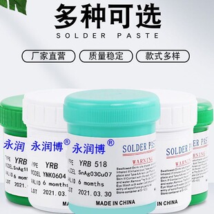�S��ֱ�N ���U�a�� 6337�a�� SMT�NƬ�a�{ LED�a�� ���a��183��