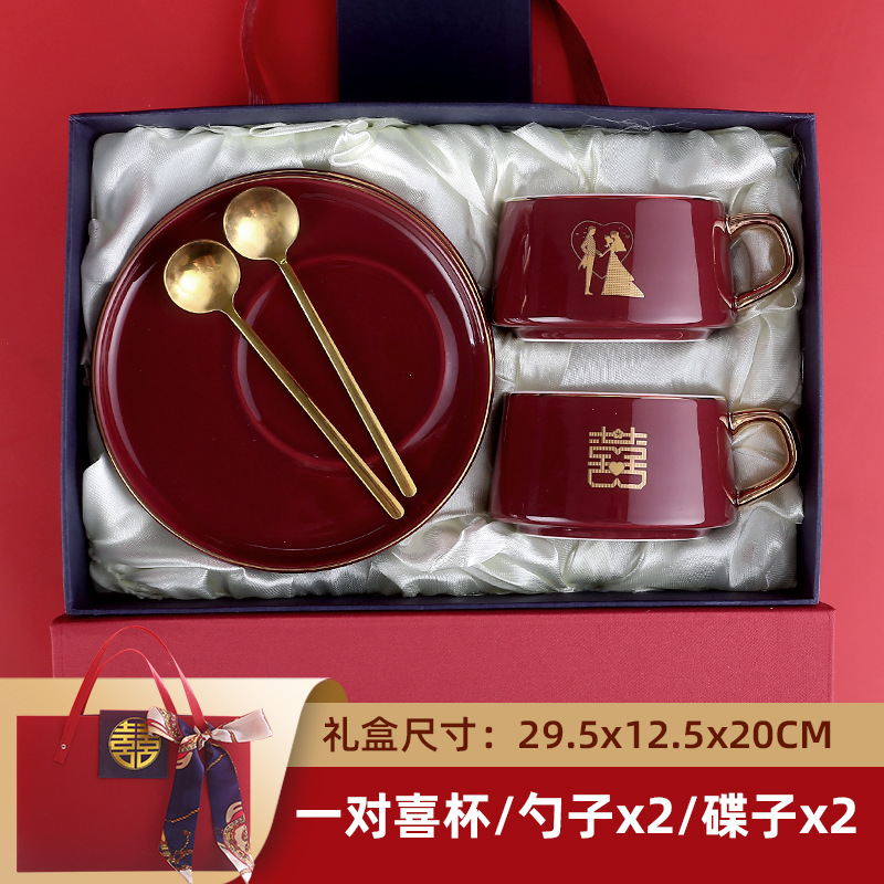 Taza de café y platillo Taza de cerámica taza de pareja taza regalo de boda para novia regalo de boda traje