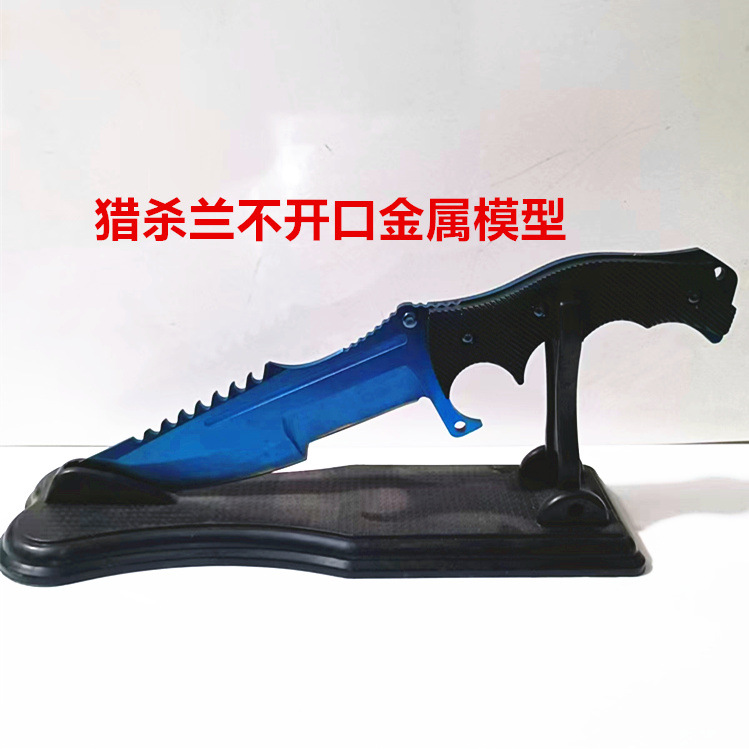 微信图片_20240905165140