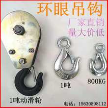 �h�۵��h������������C늄Ӻ��J����\����1�D800KG�ӻ�݆�����D