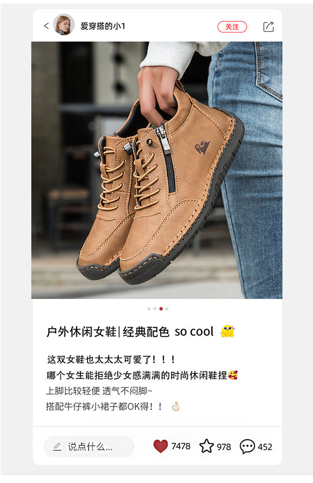 Giày lười nữ đế bệt mũi tròn may tay, da vi sợi mềm, kiểu dáng tối giản — A805 kaki, A805 màu hồng, A805 màu trắng, A805 màu vàng chi tiết 2