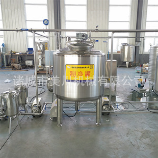 С��â��֭�ӹ��O�� �r�̚����C�O��S�� �����R�����̼ӹ���