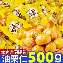 传统糕点;饼干;西式糕点