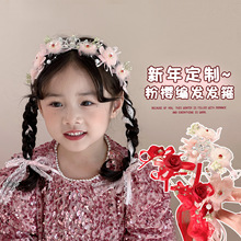 ���ꃺͯ�tɫ���l�^���l��Ůͯ�Ї��L�^������Y���l�h���^���l�