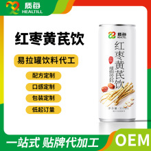 �t���S��ˮ����������������ֲ����϶����N�ƴ��ӹ�oem