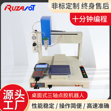 ȫԄczC˺ϏSҿzSzABzzUVzSTzC