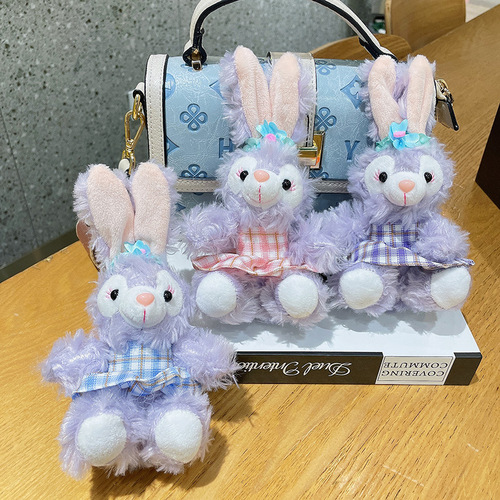 New Starlight Plush Hook Doll, Wholesale Rabbit Plush Toy, Backpack Keychain, Plush Stuffed Animal