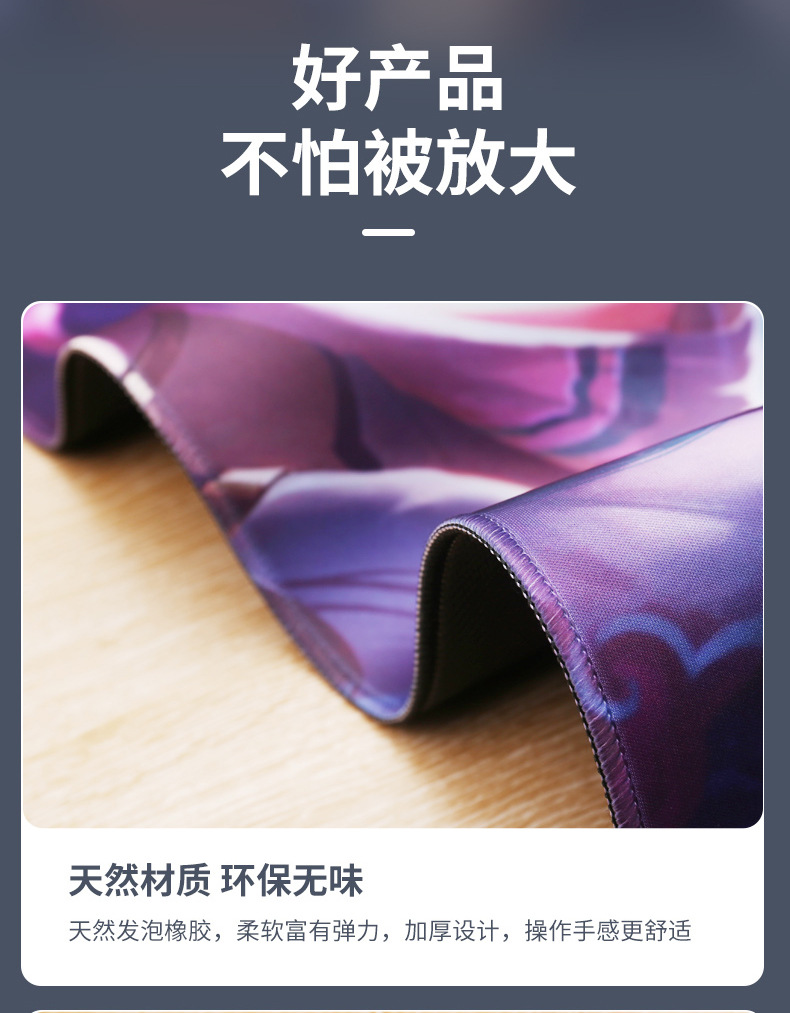 详情_06.jpg