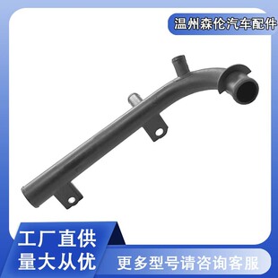 �l�әC��sҺɢ��ˮ��96180035�m���ѩ���m��ͨ������S�ҹ���