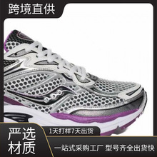 ����Saucony������PROGRID OMNIȫ��9ʱ���ܲ�Ь������ĥ�����Ů