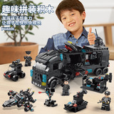 Brother, lego, трансформер, робот, самолет, конструктор, игрушка, корабль, подарок на день рождения