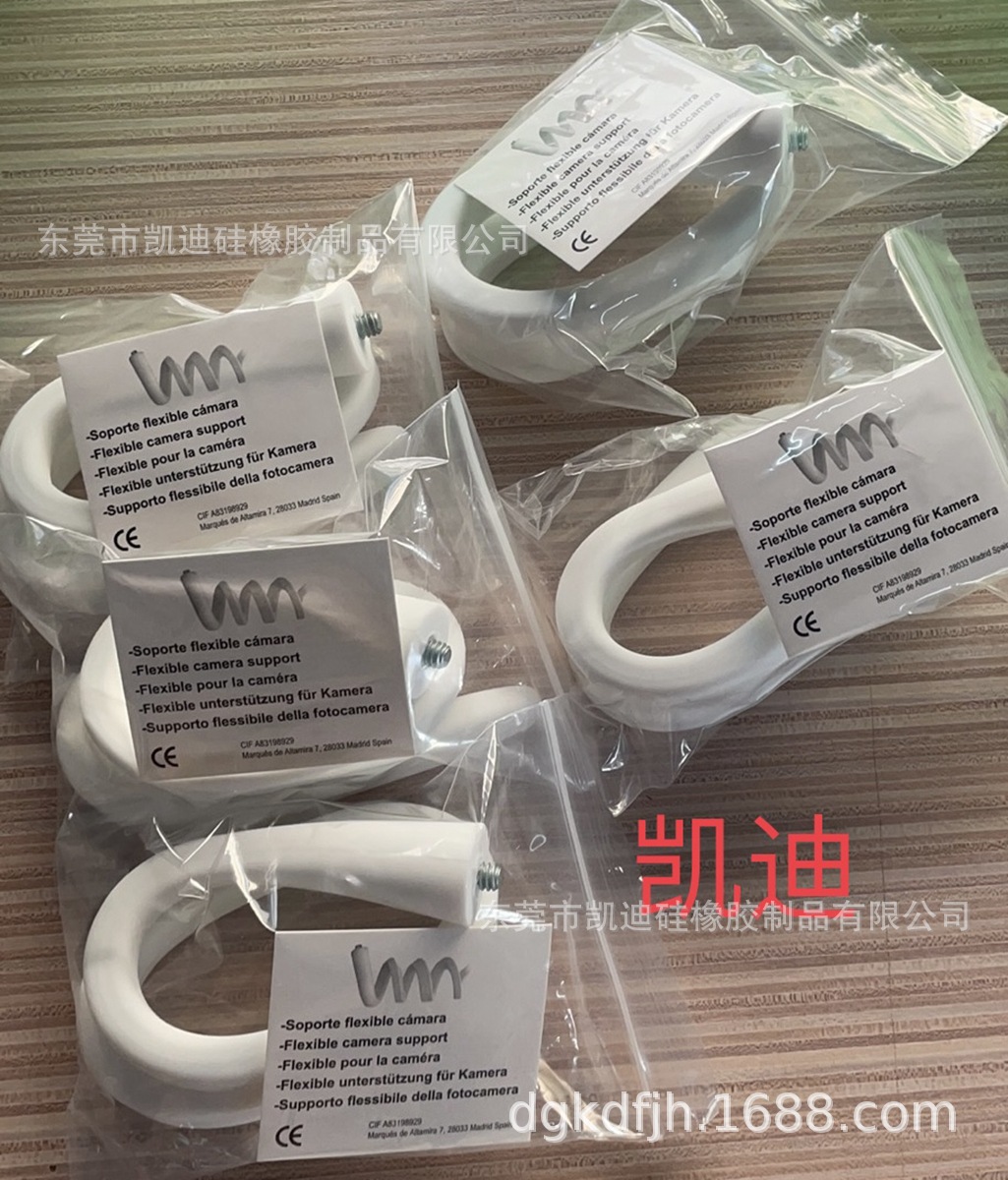 手机支架 儿童房监控支架 硅胶绑带 防脱落360度旋转 婴儿车监控