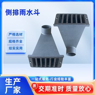 �T�F������ˮ��87�͂���ʽŮ������ˮ���A�ڷ��ڂ��ŵ�©������