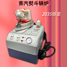 SILVERSTARy2035偠tٶIb늼ӟ偠tٶ