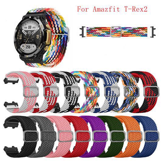 Applicable to Huami Amazfit T-Rex2 Tyrannosaurus Rex buckle woven T-Rex2 generation adjustable woven strap