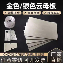 �͸ߜؽ�ɫ�ĸ��HP8�yɫHP5�^������|Ƭ������ȼ�|Ȧ�ӹ��ĸƬ