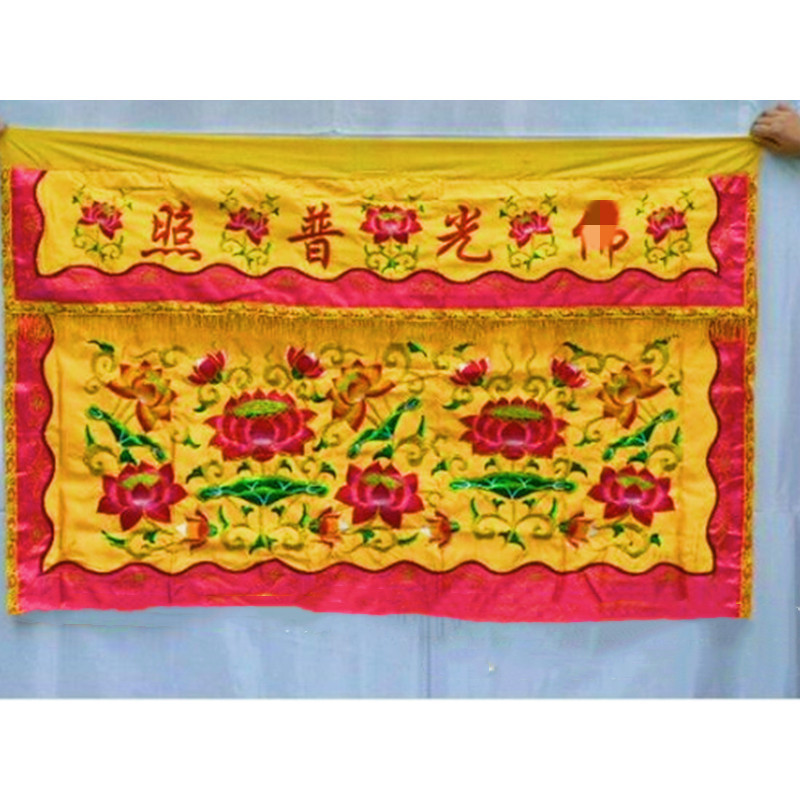 Buddha supplies Temple Buddha Hall Buddha shrine Buddha platform for tablecloth fabric decoration tablecloth table skirt table circumference 1-4 meters
