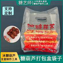 ֧�־W�tС�����Ǻ��J�������͸�����������������ϰ��b������