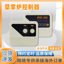 ɣ�àt������ضȿ�����ɣ�÷������t���o���@�������ؿ����O��