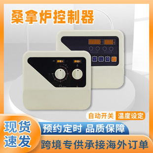 ɣ�àt������ضȿ�����ɣ�÷������t���o���@�������ؿ����O��